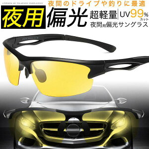 p ΌX|[cTOX Y UV99%Jbg y22g P[X|[`t CG[Y ԃhCu ނ