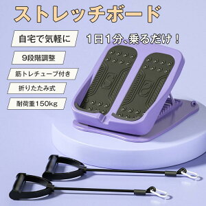 Xgb`{[h ܂肽 9iK ؃g`[ut RpNg y  GNTTCY tBbglX tbV g[jO N