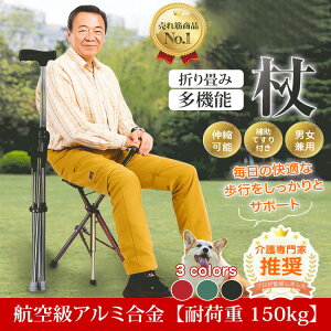   XebL `FA[ XebL`FA  ֎qɂȂ ܂肽ݏ RpNg CX AEghA`FA   AEghA ^ ֎q  2WAY s⏕  Or