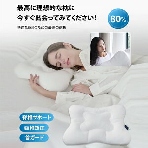  ̖薍 Ԃɍ܂ ᔽ   Xg[glbN   ܂   zň^ т h~ ӂ }N ʋCQ R L QΉ