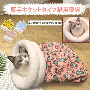 Lzc zc ybgxbh ybgpQ ybgzc L xbh  xbh L ӂƂ ybg }bg NbV Q LbgnEX 傫 킢 ybgnEX LObY  yb