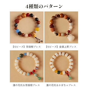 uXbg jp  B\q ̎  O yAANZT[ VR Ebhr[Y  J^ ig JWA GXjbN Mtg