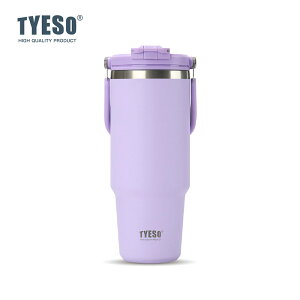 TYESO�^���u���[ �X�e�����X �����^�� ���ڂ�Ȃ� �X�g���[ �^���u���[ �X�g���[�t���^���u���[ �ۉ��ۗ�^���u���[ �^��f�M �W�t�� ���� ��e�� �R�[�q�[�J�b�v ���K�i �A�E�g�h�A �M�t�g 