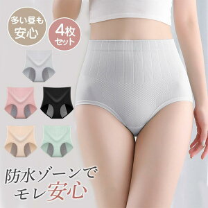 Tj^[V[c  3Zbg fB[X pV[c p p  pc ppc Rh~ ʋC nCEFXg hL R