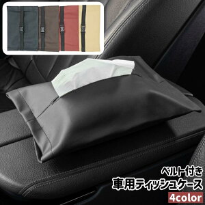 ԗpeBbVP[X eBbV{bNX eBbVJo[ eBbVz_[ xgt U[ tFCNU[ PU Vv   