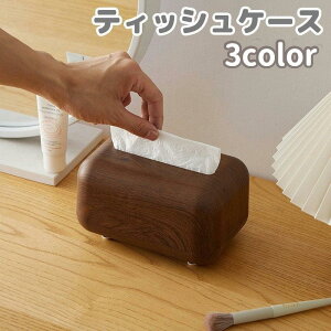 eBbVP[X eBbVJo[ ؖڒ eBbV{bNX RpNgTCY ol  rO  Vv CeAG 