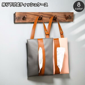 eBbVP[X ݂艺 eBbVz_[ eBbVJo[ CeA Ǌ| Ԃ牺 rO  ԍ  킢 X^CbV