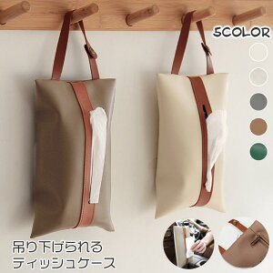 eBbVP[X | eBbVJo[ ݂艺 cu Ǌ| U[ [ ԗp ȃXy[X {bNXP[X \tgP[X k V