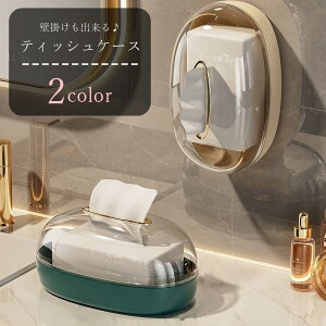 eBbVP[X eBbVJo[ CeAG CeA ȉ~` I[o^ Ǌ|\  NA O[ CG[ VbN 