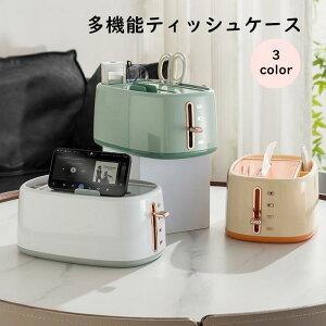 eBbVP[X eBbVJo[ Rz_[ X}zz_[  pi G CeAG olt Vv 킢 