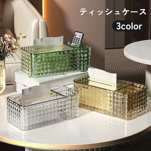 eBbVP[X eBbV{bNX eBbVJo[  [ ~ NA  