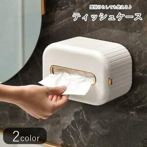 eBbVP[X eBbV{bNX eBbVJo[ ǖʎ[ Ǌ| CeAG CeA ol olt V[ڒ n O[