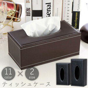 eBbVP[X eBbVJo[ eBbV{bNXJo[ U[ tFCNU[  GKg i X^CbV CeA 