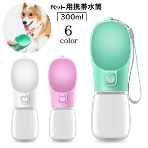 ybgpgѐ {g p Lp EH[^[{g 300ml Xgbvt   |[^u  ⋋ ybgpi U