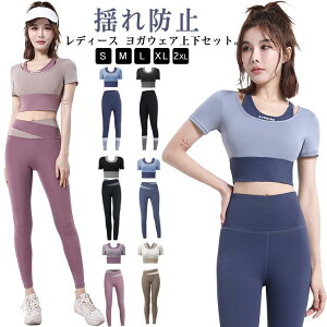 hȂ KEFA ㉺Zbg  fB[X Jbvt d˒ ZbgAbv X|[cu pbh gbvX ̌^Jo[ Kpc K