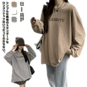 T ̌^Jo[ Jbg\[ 傫TCY fB[X Ci[ eB[Vc tVc t O [EFA [Y `jbN X|[c