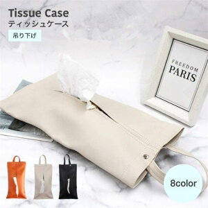 eBbVP[X ݂艺 pi G eBbV CeAG eBbVJo[ P[X  ԓ ֗  Lb` k Ǌ|