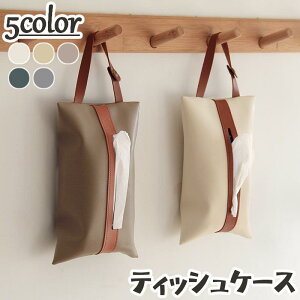 eBbVP[X eBbVJo[ ݂艺 Ǌ| \tgP[X tFCNU[ t@Xi[ ԓ[  n