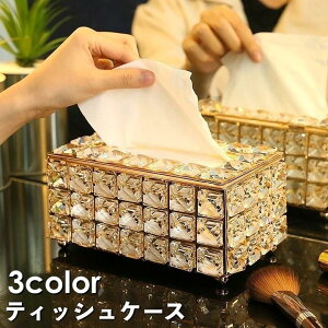 eBbVP[X eBbV{bNX eBbV LL S[WX ؂₩  Wt ` S[hJ[ Vo[J[ CeA