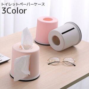 gCbgy[p[P[X gCbgy[p[z_[ [y[p[z_[ eBbVP[X  [ Vv  P[X TCh ֗