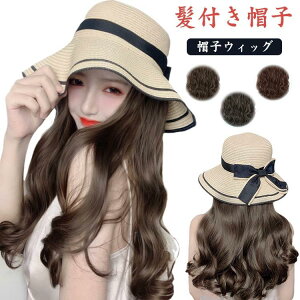 tXq ѕtXq EBbOtXq EBbO O XqtEBbO fB[X EF[u 45cm Xq { Xg[nbg