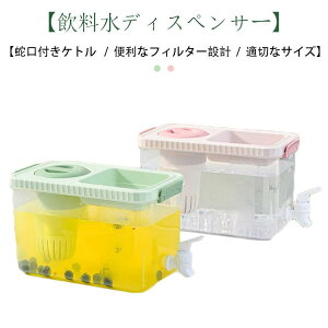 ␅ ①Ƀ|bg |bg 4L  ␅|bg hNT[o[ |bg  oPbg WO |bg ֌t ϔM ۗ 