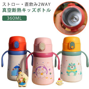 Jbv 2way qǂ nht Xg[ 킢 LbYp  qp   @r | ۉ ۗ {g Rbv Xgb