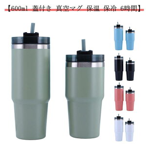 ^u[  Xg[t ^XNG`[ X 0.6L 600ml Wt ^ }O e ۉ ۗ 6  XeX