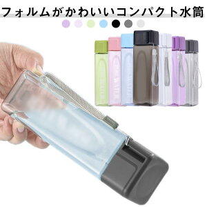 NA y ~j{g  vX`bN  ₷ ` X{g 500ml {g RpNg ⋋ q v 