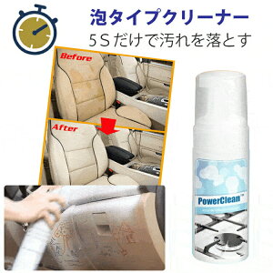 yO_Zbg3980~z  p N[i[ 100ml Ɩp   vdl Lb`p ǃ^C W C Lb`  䏊 vp ^C | N[i[