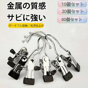 NbvtbN XeX tbN Nbv nK[ 10Zbg 20Zbg 60Zbg [   | ݂艺 CeA G ΂Ȃ sN ubN O[ u[ 