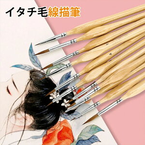 `M hM yCguV ʑM ɍ { fUC ʉ vf tBMA R~bN {^jJA[g ߂񂻂ӂ G莆 vf̓h CXg 11{Zbg 