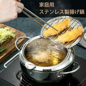 VՂ IH&KXΑΉ KXΑΉ xvt S WtVՂ Wt 20cm g g tC[ KX ؂ S ֗ Mtg