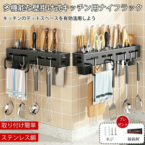 iCtbN Ǌ|  Lb`c[ tbN XeX ubN 30cm 40cm  [ X^h  iCtbN ǖ iCtX^h ق傤  