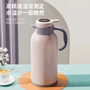 ۉ|bg Pg rO|bg ۉ Pg @r  |bg XeX|bg |bg e 1L/1.5L/1.7L ۗۉ |bg |bg ܂قт k G 蕨  