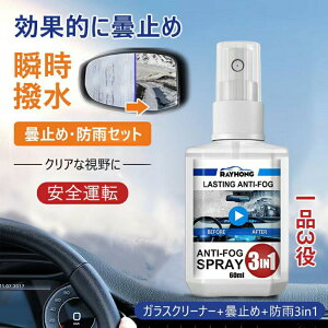 ԗpR[eBO KXR[eBO  ԗp R[eBO  KXR[eBO J[R[eBO 60ml CƂ JW~ LY  KX     