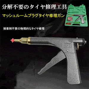 pNCLbg oCN  pN}CLbg oCNC }p ^C C Lbg K I[goC dC   ^C C c[ p S҂ɂyX [P[Xt 