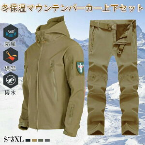 @\}Eep[J[ N ㉺Zbg TCNW[W EBhu[J[ ~ CgWPbg Y _EWPbg AE^[ Z  oR JWA AEgh