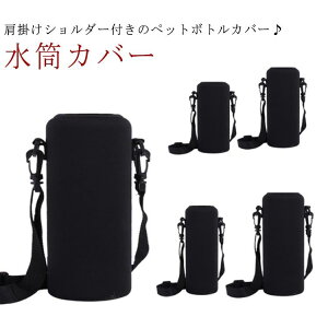  Jo[ | ybg{gJo[ h~ V_[ ΂ߊ| XeXP[X ǂ l y ۗ ۉ Vv 