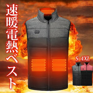 dMxXg 3iK 􂦂 dM dMWPbg hV̓ USBd MxXg q[gxXg AEghAh΍ jp USB M g y h ~ƕ h΍ O ₦