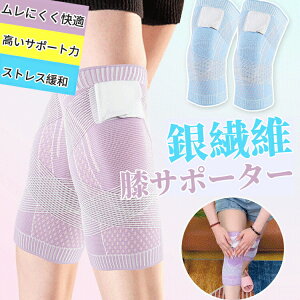 @ GT|[^[ ۉ  Yh~ ʋCQ X|[c G 傫TCY Ђ Gpbh Gp Ɨp Ђ X|[cp G̒ɂ G S M L XL v[g Mtg ubN s