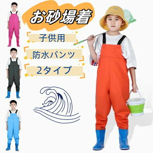 Cu[ct vCEFA LbY ǂ ꒅ TCY CR[g CEFA Cpc LbY Tybg V I[o[I[ J EF[_[  h