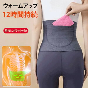 y2ڂ͖zEGXgEH[}[ @\ |Pbgt ʑg   ͂܂ n}L fB[X q{   T|[^[ ߂   D  ₦Ƃ 