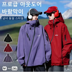 ؗ EBhu[J[ ~p h p[J[ jp }Eep[J[ h  傫TCY  H ~  ]ԃEFA oCNEFA WMO fB[X oR M L XL 2X