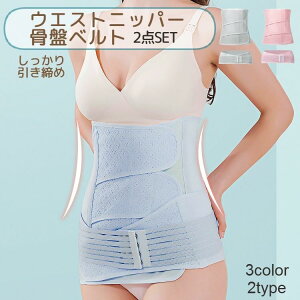 YEGXgjbp[ Ճxg 2_Zbg  YPA fB[X  wl Ci[ A_[EFA ␳  X^Cێ 