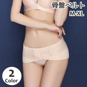 Ճxg fB[X  wl }} }^jeB Y Օ␳ ␮  ʋC Dw  ̌^ێ T|[g PA }WbN e[v