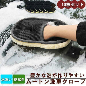 ԃO[u ԗp[gO[uX|W 10_Zbg ԃObY 胀[g AՂ ԏh~ jp ԗpi ԃX|W J