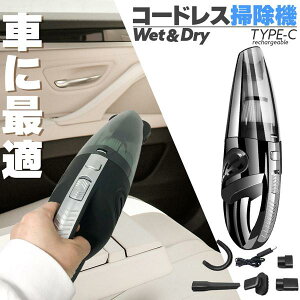 nfBN[i[ J[N[i[ R[hX Zbg܂ 120W USB[d |@ ԓ ԗp  O  y y z ^|
