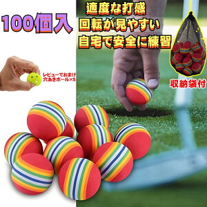 St K {[  Ȃ XCOK g[jO E^ ŌKp 싅 EVAf X|W EVA{[ e͐