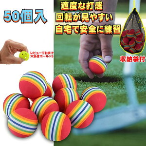 St K {[  Ȃ XCOK g[jO E^ ŌKp 싅 EVAf X|W EVA{[ e͐